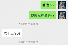 原阳融资清欠服务